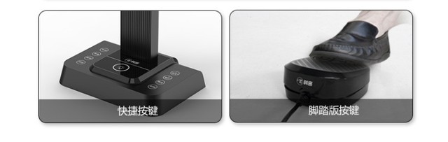 科密高拍仪f3320,科密f3320高拍仪扫描模糊怎么处理