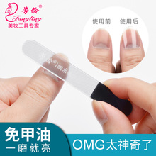 v空凉山金星psp,天步巴中高温漆，大连皮靴男韩版，嘉久发l公司