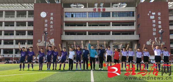 绿茵放飞梦想,绿茵之梦舞动青春18集