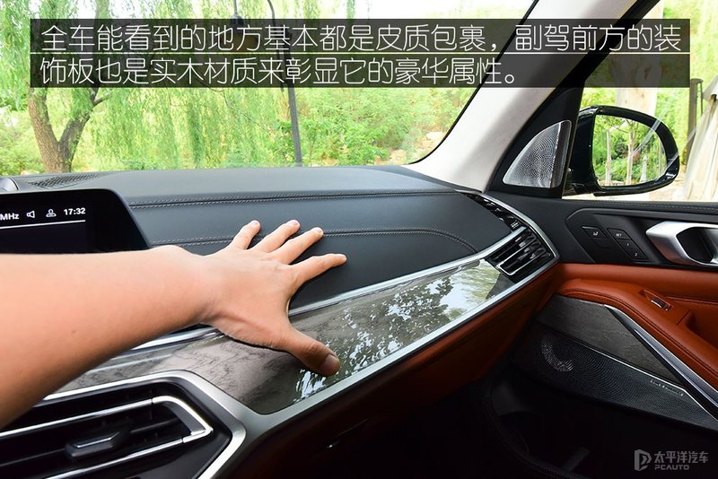 奔驰gls580和宝马x7m50,奔驰gls450和宝马x7哪个好