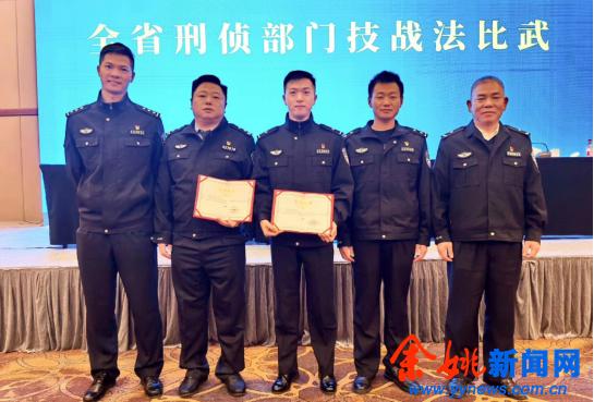 青年民警周燚鹏：我为余姚反诈代言