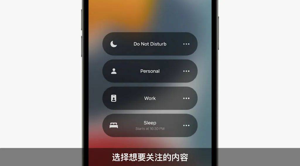 苹果wwdc新品发布会,苹果wwdc发布