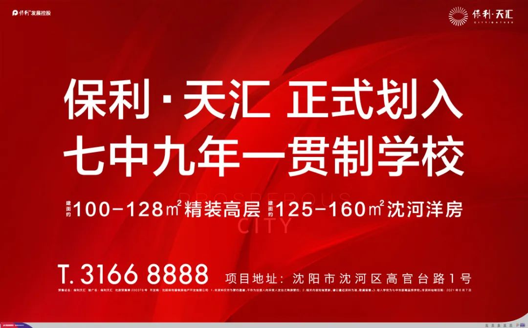 封禁了3年，微信重磅功能回归