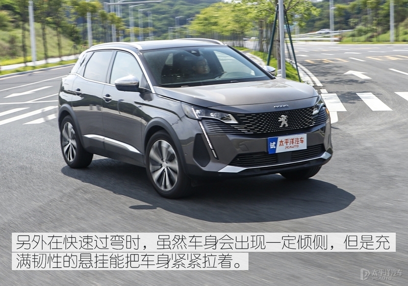 新一代标致4008爆改图片,标致4008改款跟没改款怎么分别