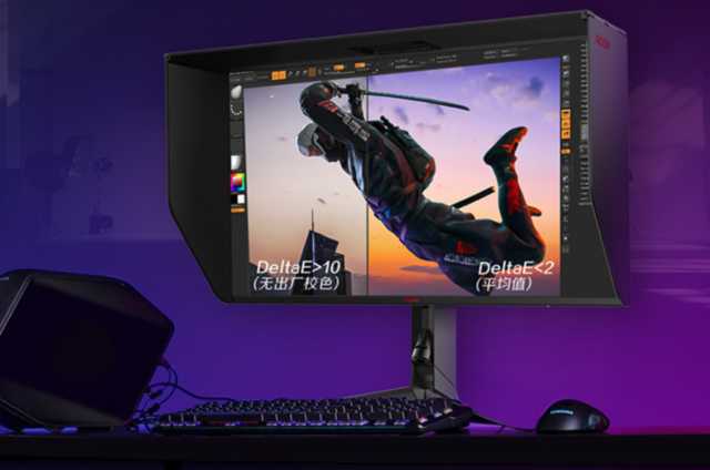 aoc白色27寸1080p144hz价格,aoc27g227寸144hz电竞直面屏