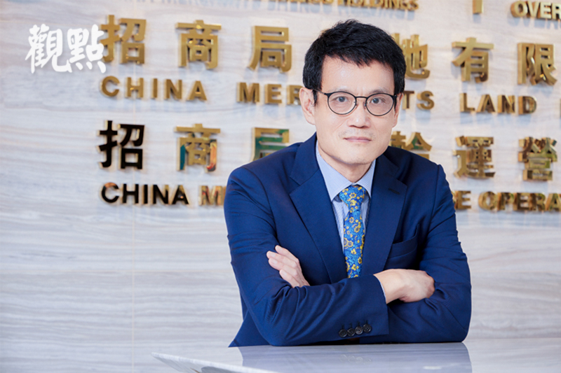 郭瑾招商局,郭瑾香港招商局