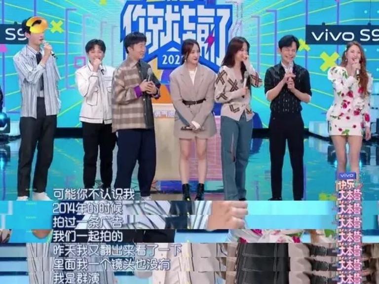 整容失败的男星们,娱乐圈整容艺人