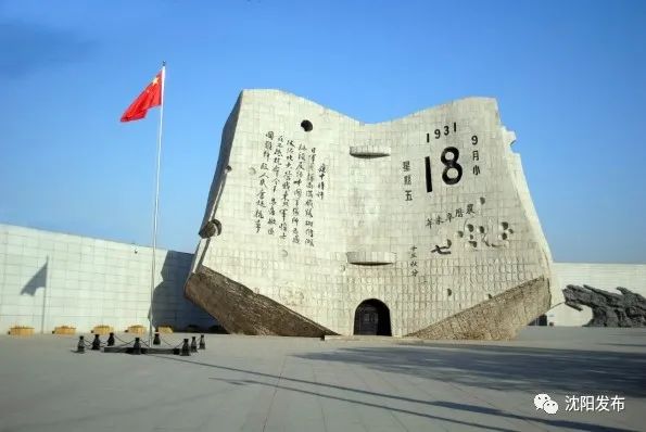 沈阳五一旅游人多吗现在,沈阳今天人多吗