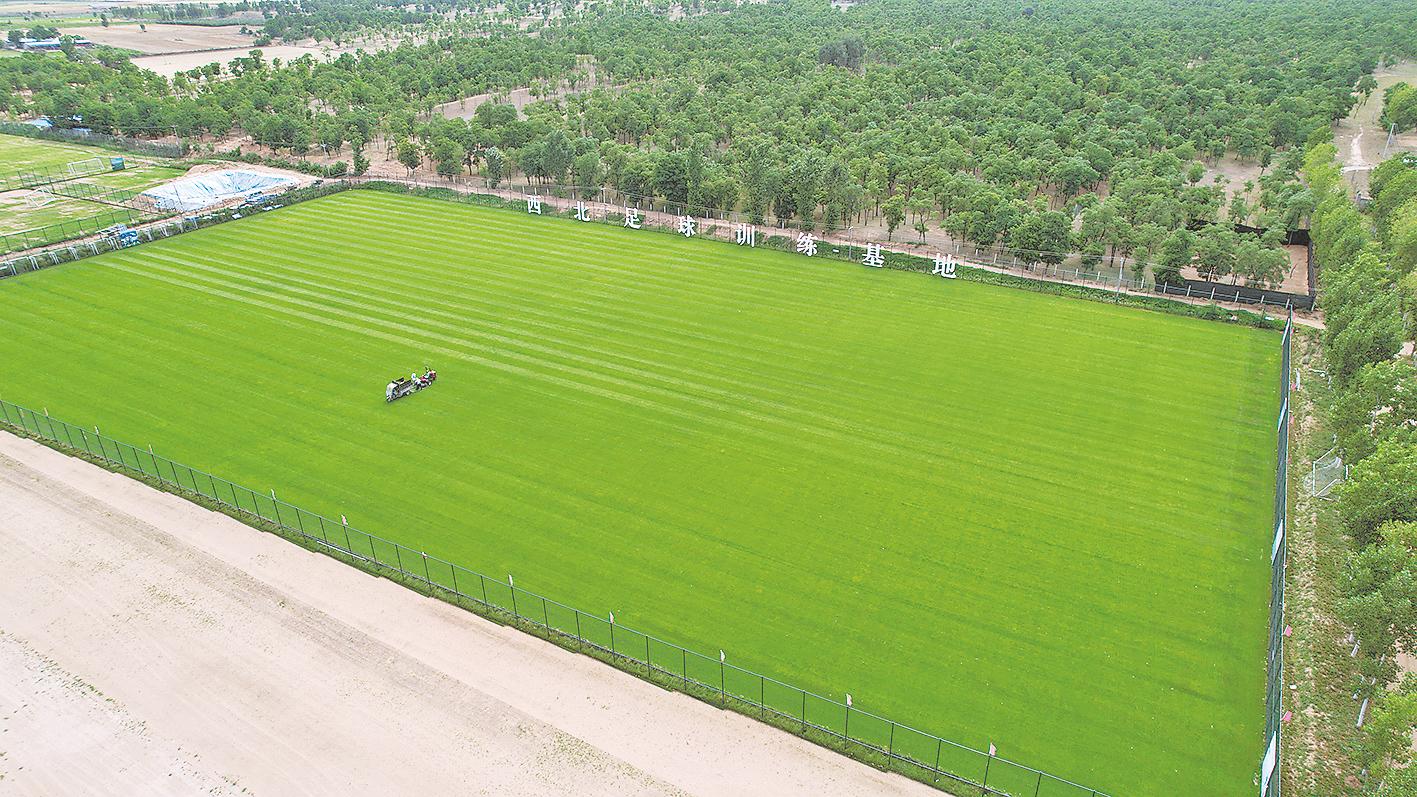 加快建设体育强市,加快建设体育强省