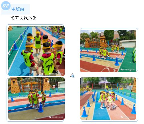 修水县第四届青少年校园足球联赛,玩转小足球