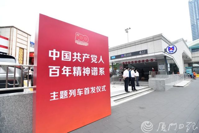 厦门地铁3号线哪一年开通,厦门地铁3号线南延进展竣工时间