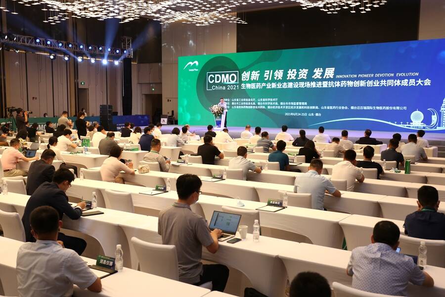 跑出创新加速度,跑出创新发展加速度