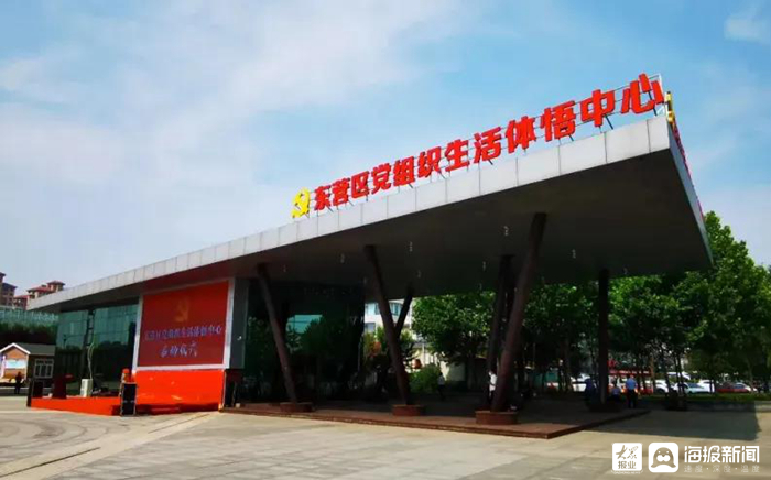 山东东营红色教育,东营红色教育基地