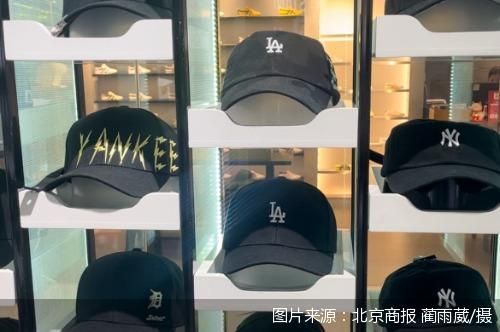 mlb中国代理到期,mlb合约到期