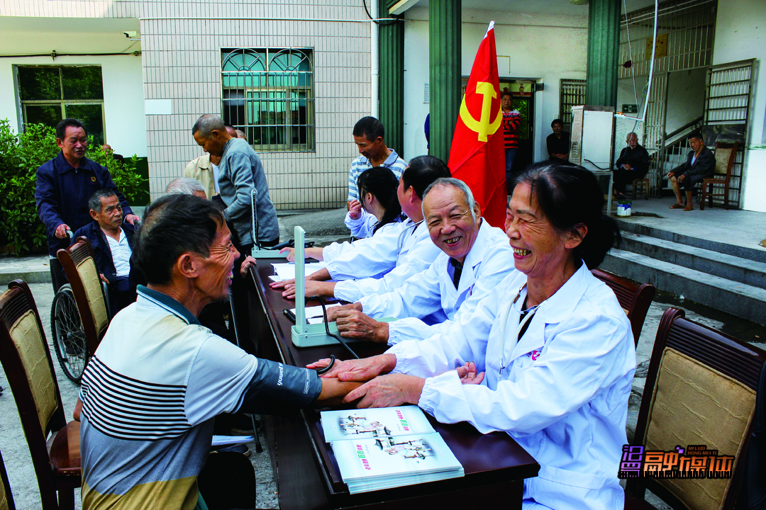 无边光景日日新打一生肖,无边光景日日新