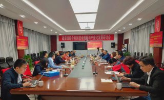 菏泽博览会2024年展会,菏泽国际农产品展览会