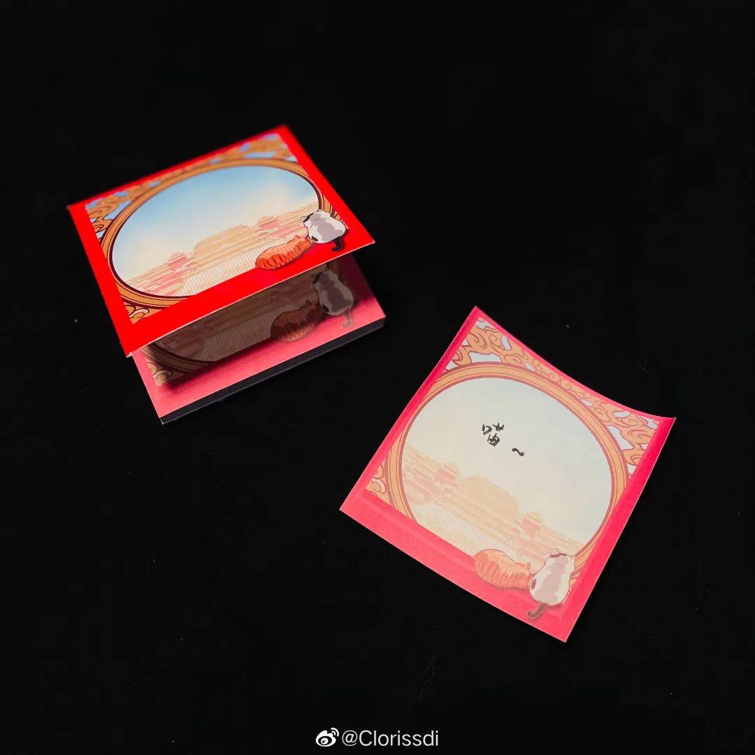 肯德基故宫联名饮料,肯德基故宫联名杯子