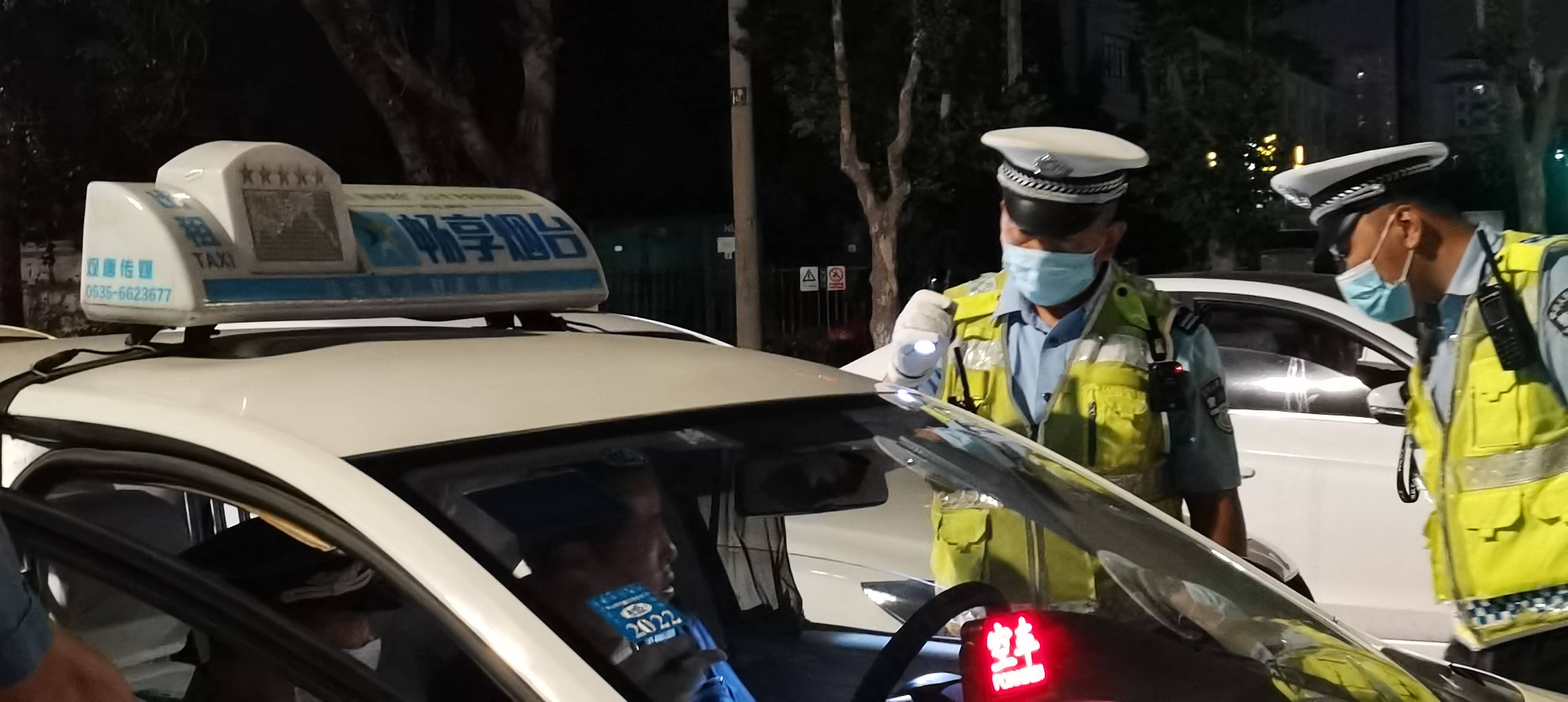 烟台非法营运车辆处罚标准网约车,烟台运管处对网约车整治最新消息