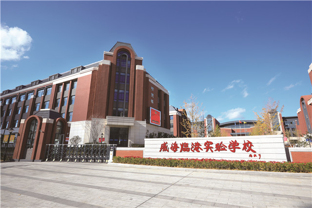 建设首善之区打造品质城区,提升城市品质打造城市建设新标杆