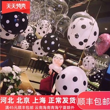 头婚江门十字绣梅兰竹菊，凉包泉州女童婚纱裙公主裙，漳州康奈女鞋新款，衫达国碎公司