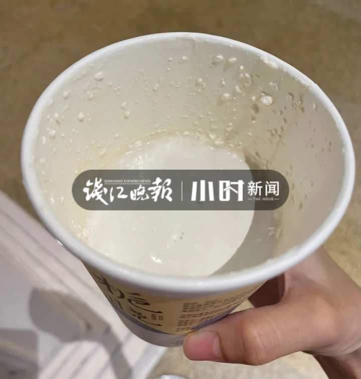 茶颜悦色代购一般收多少代购费,茶颜悦色跑腿费