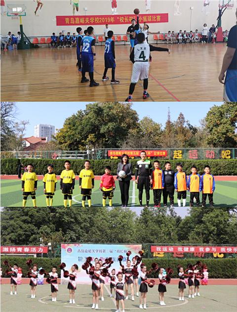 体育选项走班制怎么安排课程,体育选项走班是什么