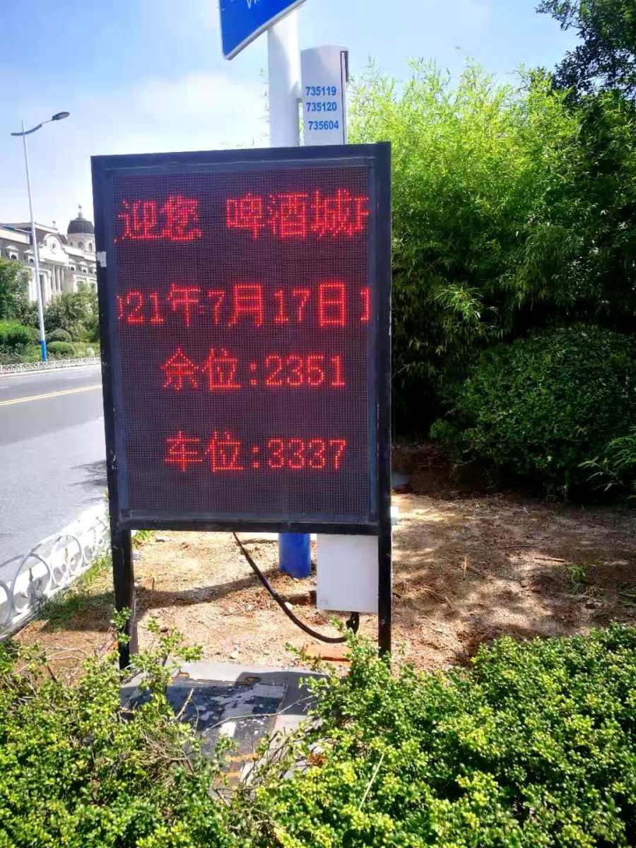 带大家逛金沙滩啤酒城,金沙滩啤酒城在什么地方