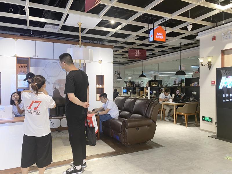 尚品宅配19800元套餐板材全屋整装,尚品宅配全屋整装装修靠谱吗