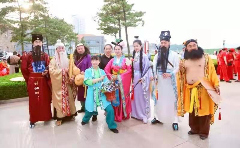 烟台公开征集“八仙”文化创意金点子