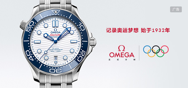 香奈儿premiere系列腕表,香奈儿monsieur