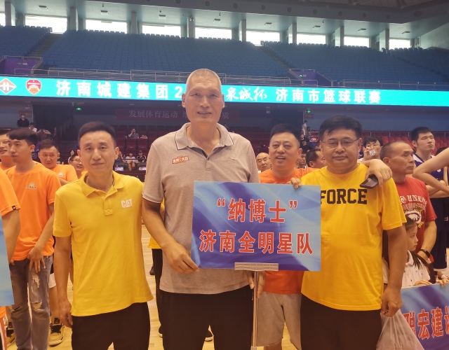 济南市泉城杯校园篮球联赛赛程表,济南市篮球联赛赛程