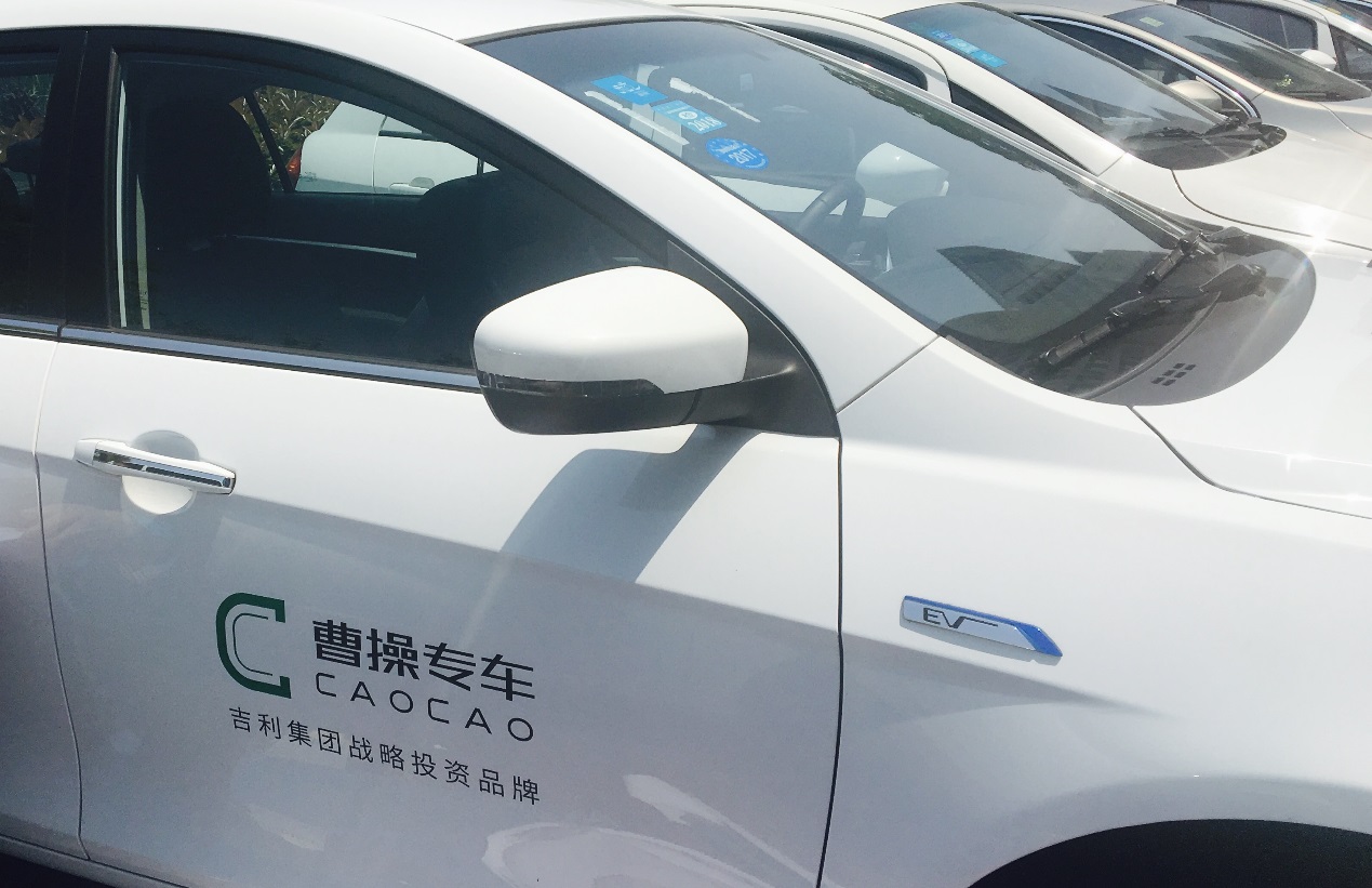 鍑鸿甯傚満鍙樺眬,鍑鸿甯傚満褰㈠娍