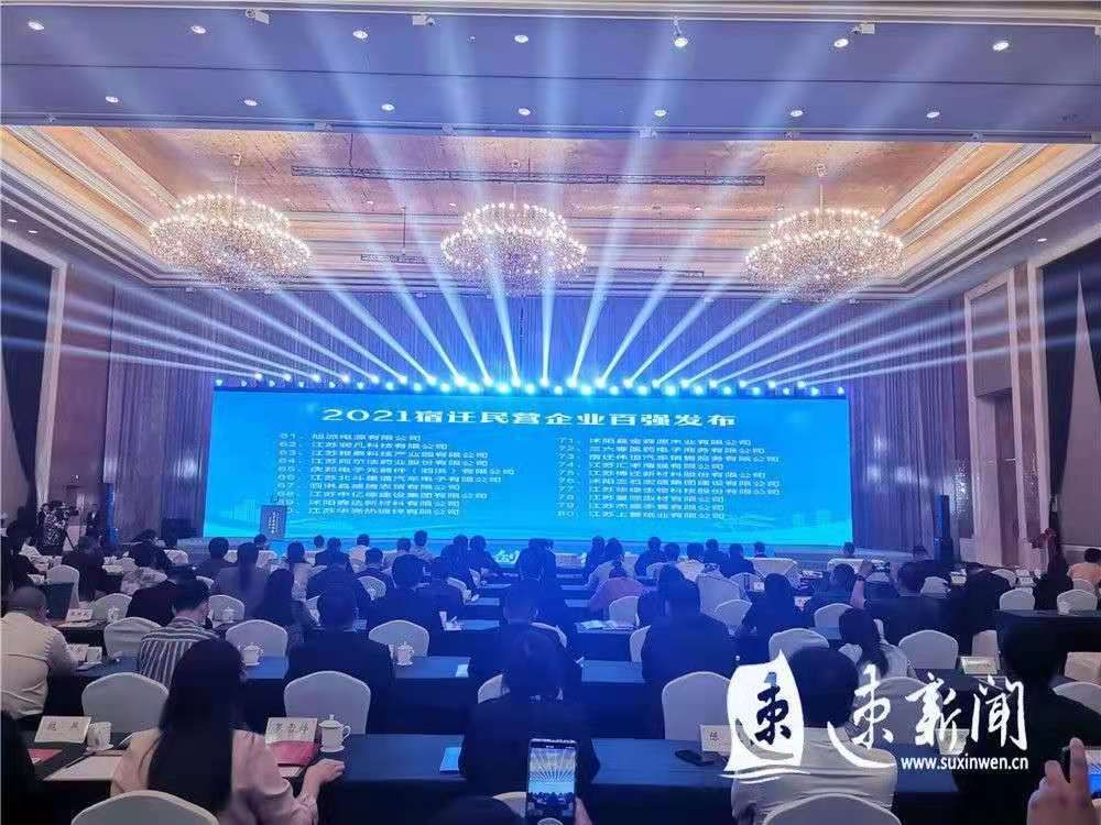 决战决胜脱贫攻坚再接再厉,攻坚克难争先进位