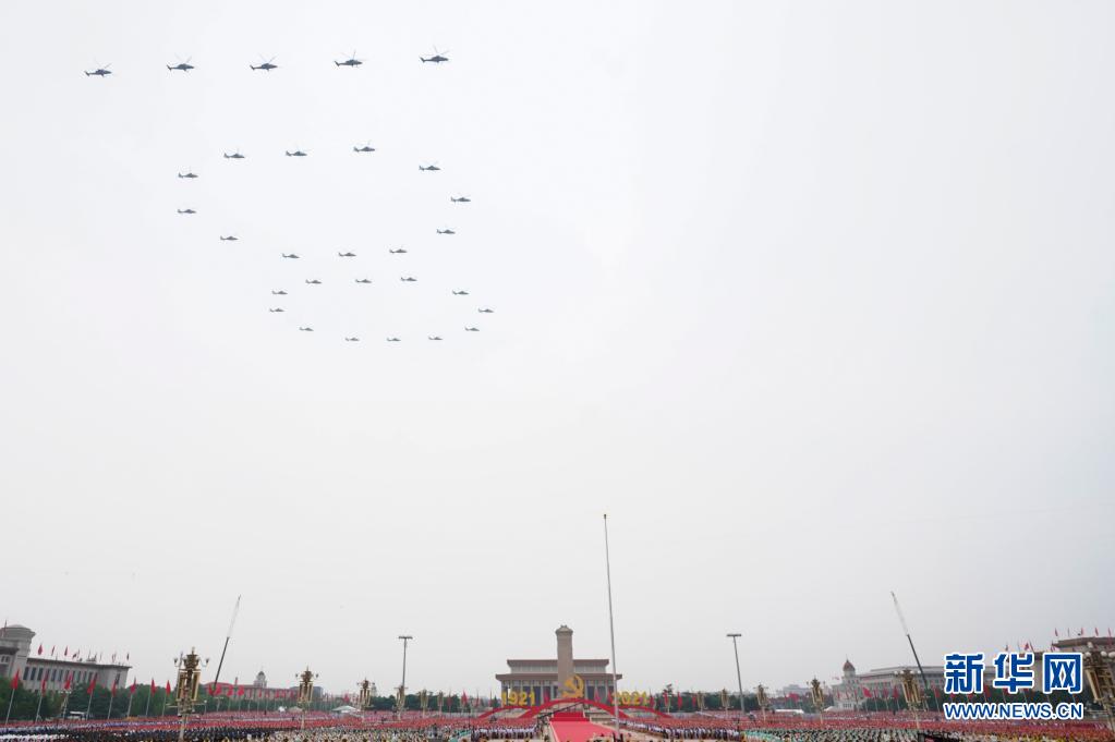 铭记光辉历史续写强军新篇——中国*产党共**领导人民*队军**建设发展的回望与思考