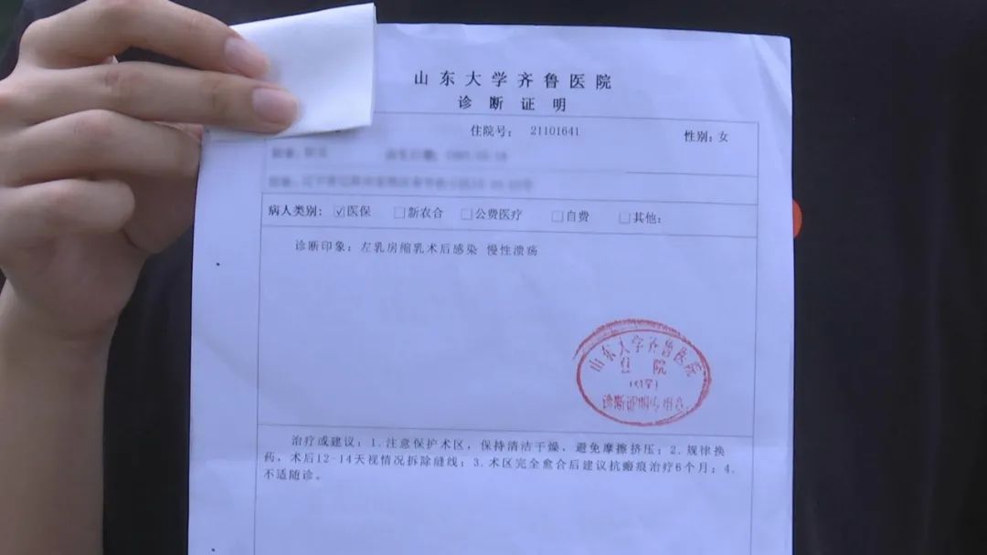 花了5万做整形失败,花7万元整形术后效果却出乎意料