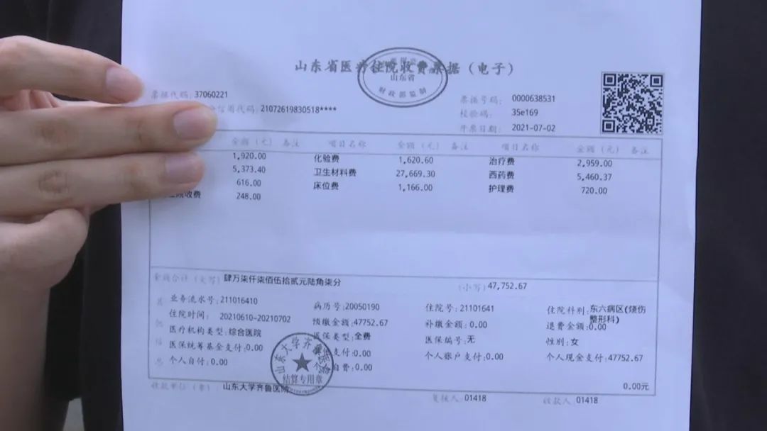 花了5万做整形失败,花7万元整形术后效果却出乎意料