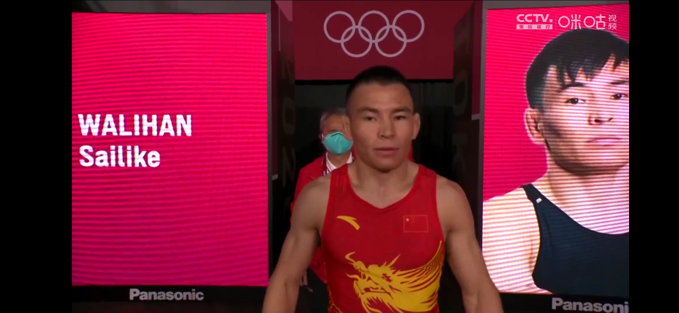 瓦里汗赛里克比赛在哪个频道,瓦里汗赛里克比赛视频完整版