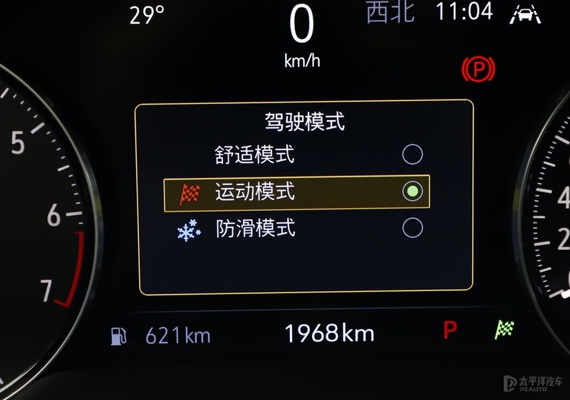 昂科威plus和urv哪个值得购买,本田ur-v和昂科威plus对比油耗