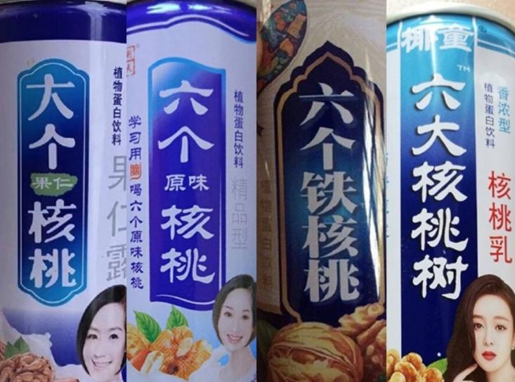 用数字化技术防“李鬼”