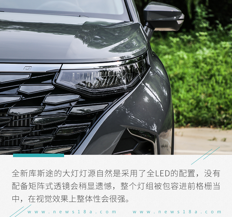 现代库斯途mpv和传祺gs8,现代库斯途2023mpv落地价