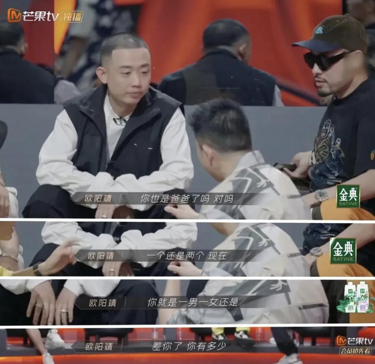 湖南卫视哥哥系列综艺,哥哥综艺第一季叫什么