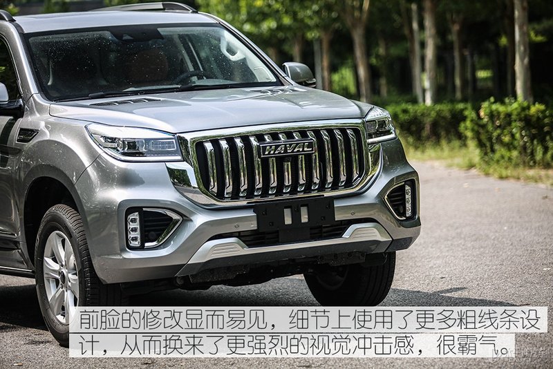 改得最好的哈弗h9,改款哈弗h9最新试驾视频