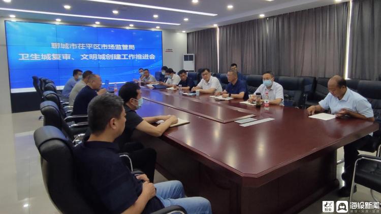 市场监督局巡察谈话,市场监管局巡察回头看