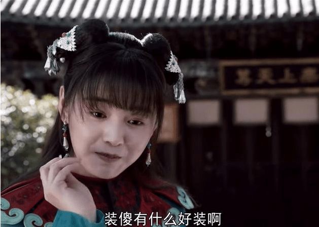 新版天龙八部为何频频遭到吐槽,新版的天龙八部怎么样