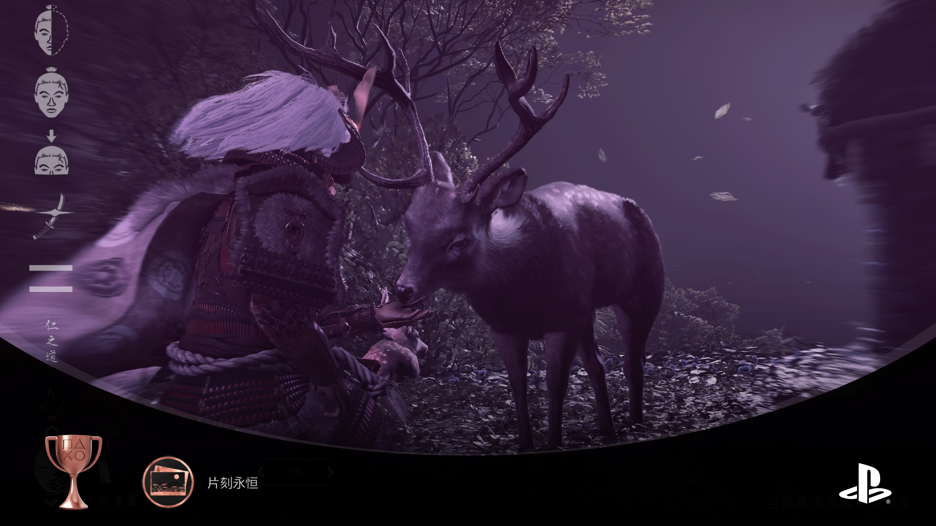 对马岛之魂壹岐岛剧情解说,对马岛之魂壹岐岛剪辑