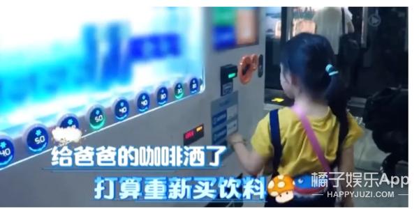 黄贯中宠朱茵,黄贯中朱茵一家三口温馨合照曝光