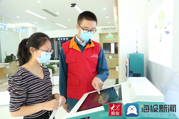 南方电网电费的专用发票怎么打印,供电营业厅交电费打印发票流程