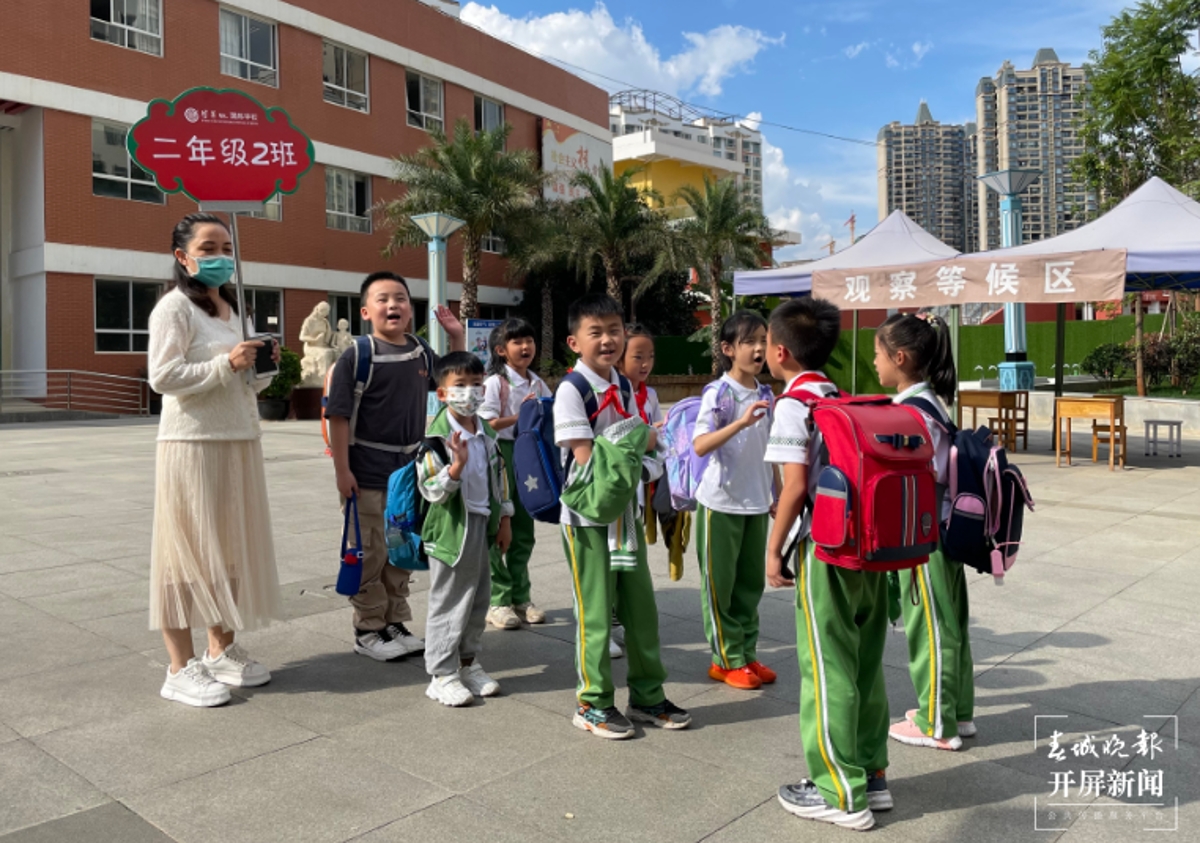 鏄嗘槑灏忓璇惧悗鏈嶅姟20鍏冧竴鑺傝,鏄嗘槑璇惧悗鏈嶅姟