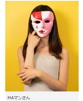 魔改高达手办,魔改豪华版手办