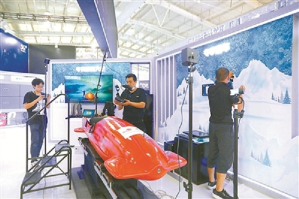 2021年服贸会特别报道,期待服贸会成果